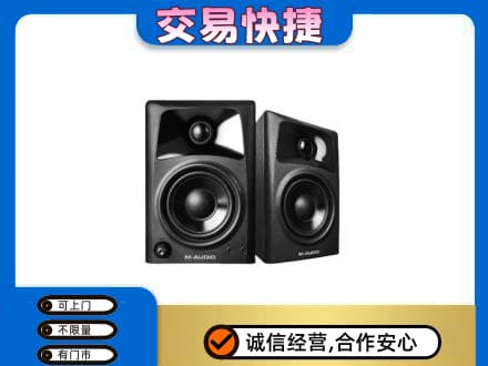 辛集市回收音响