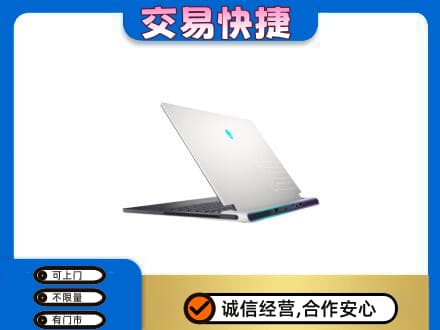 辛集市回收电脑