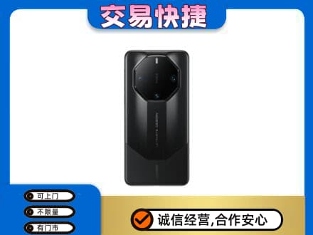 辛集市回收手机