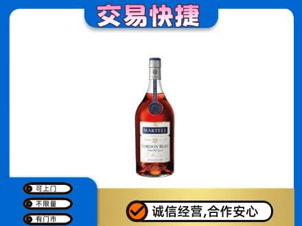 辛集市回收蓝带