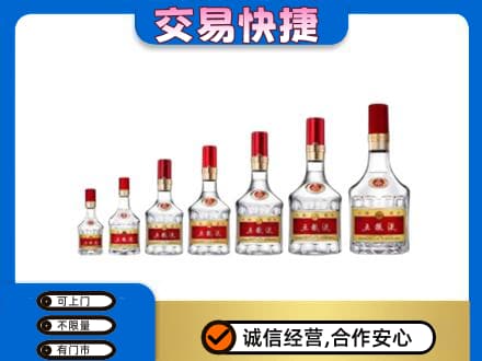 辛集市名酒回收五粮液礼盒.jpg