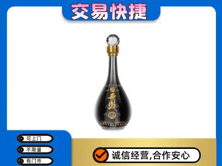 辛集市名酒回收西凤酒2.jpg
