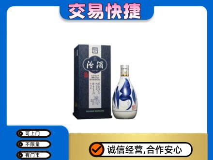 辛集市名酒回收汾酒20.jpg
